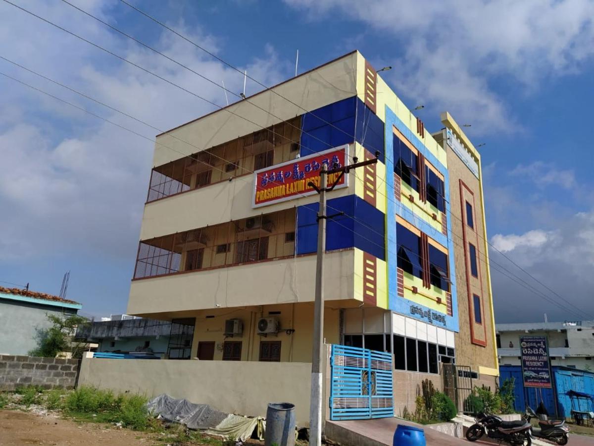 Prasanna Laxmi Residency Bhadrachalam Ngoại thất bức ảnh