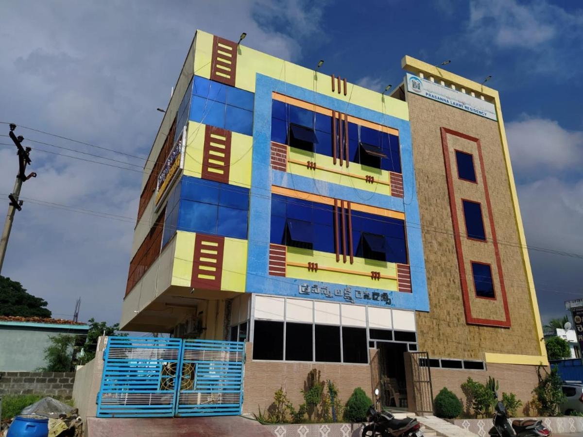 Prasanna Laxmi Residency Bhadrachalam Ngoại thất bức ảnh